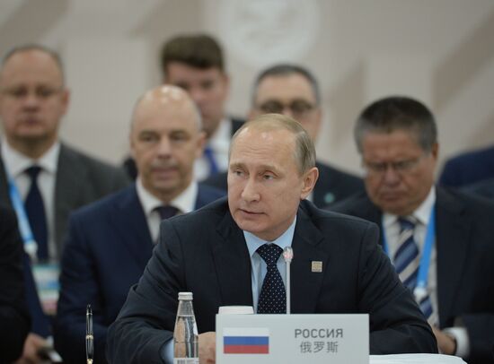 Expanded meeting of the SCO Heads of State Council