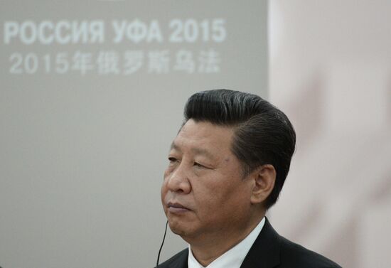 Expanded meeting of the SCO Heads of State Council