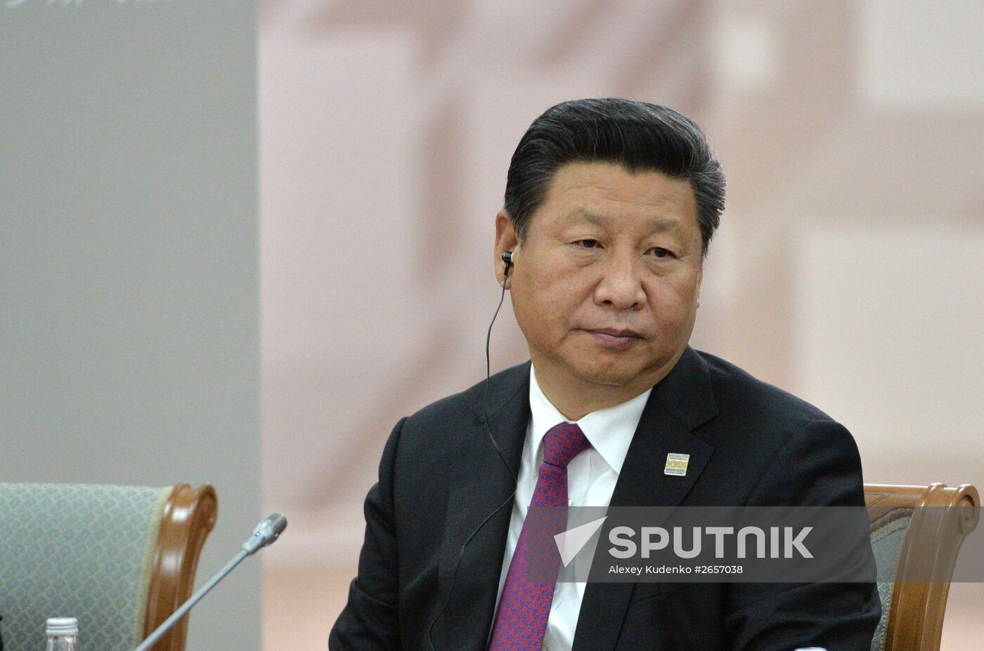 Expanded meeting of the SCO Heads of State Council
