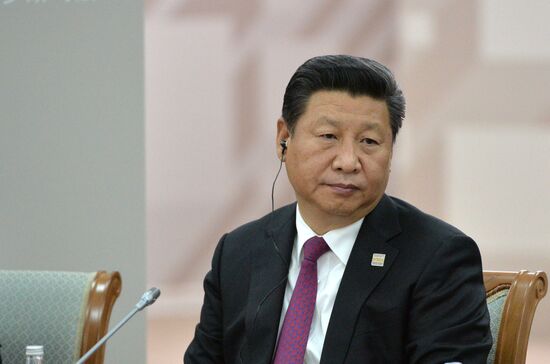 Expanded meeting of the SCO Heads of State Council