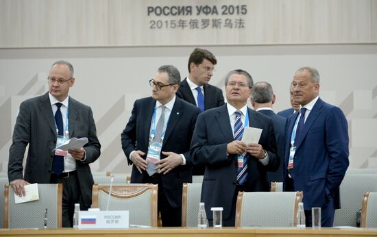 Expanded meeting of the SCO Heads of State Council