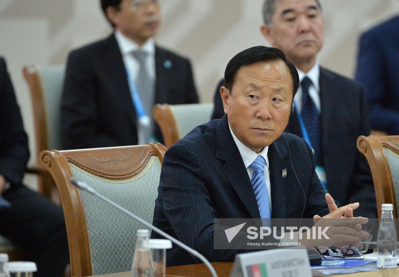 Expanded meeting of the SCO Heads of State Council