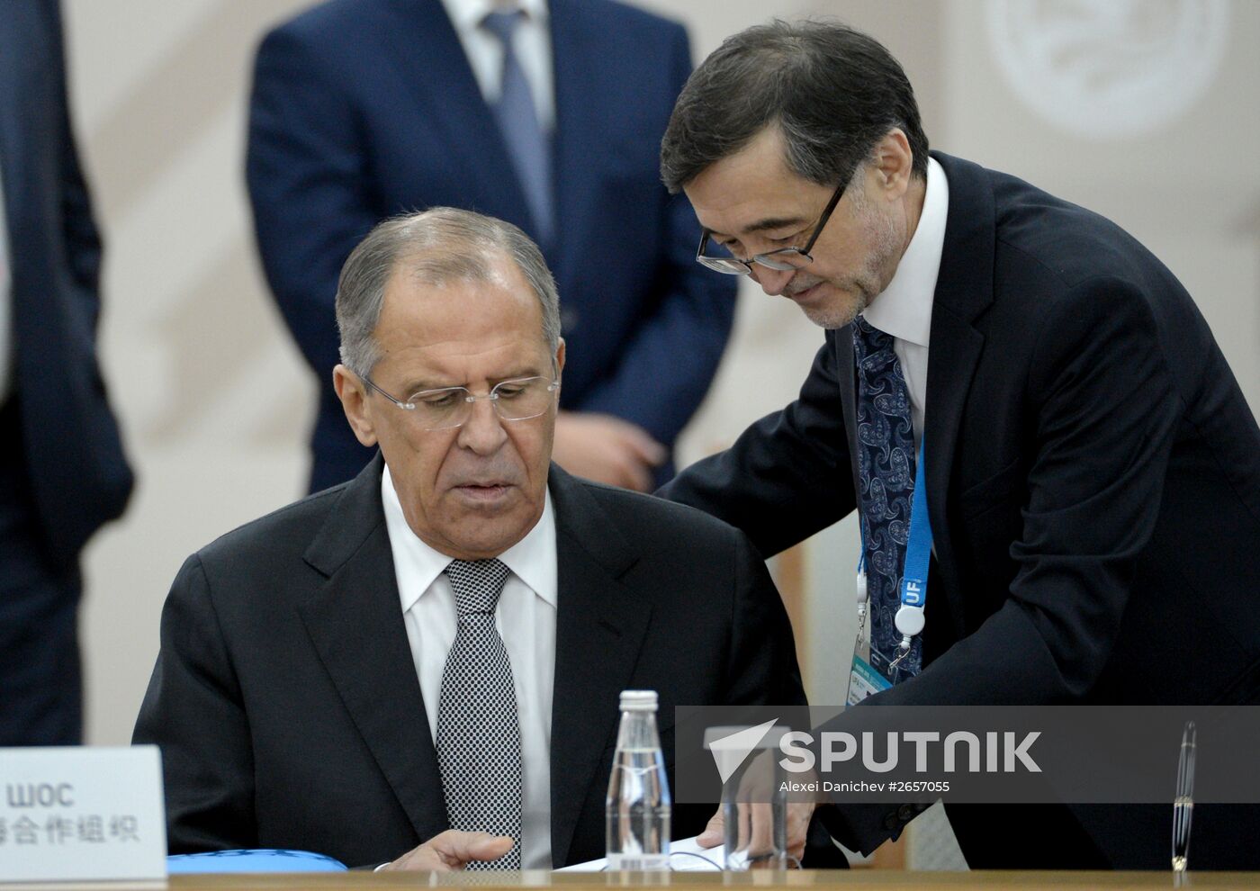 Expanded meeting of the SCO Heads of State Council