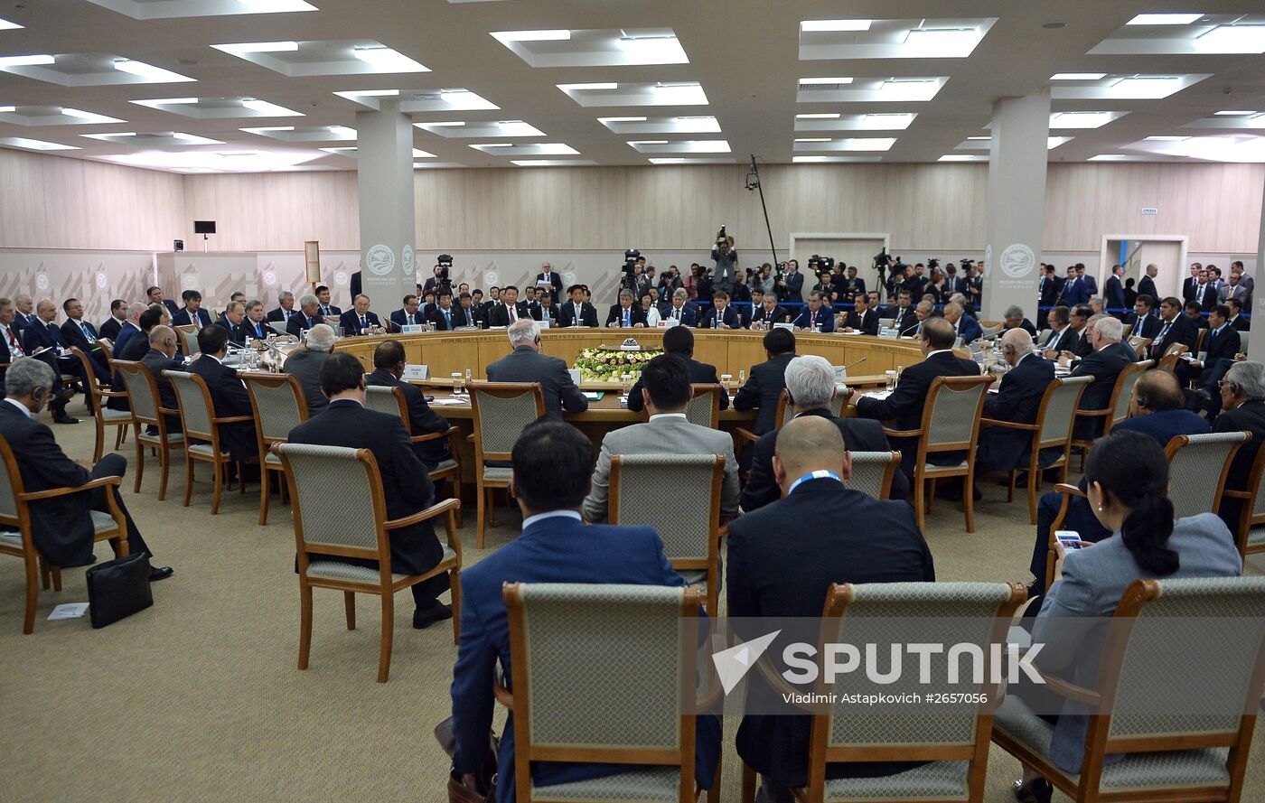 Expanded meeting of the SCO Heads of State Council