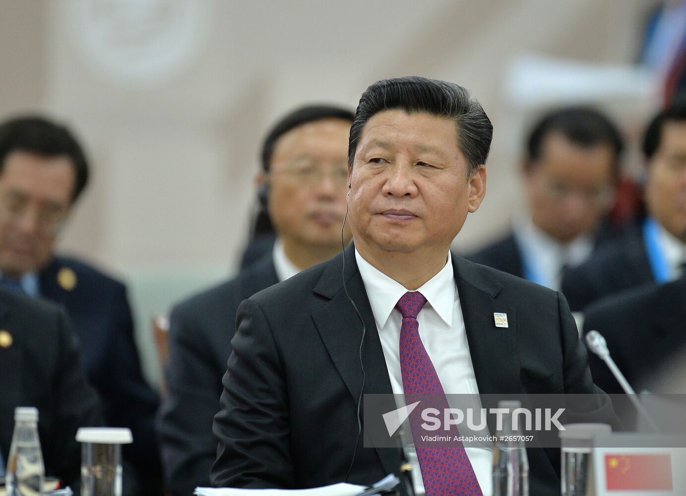 Expanded meeting of the SCO Heads of State Council