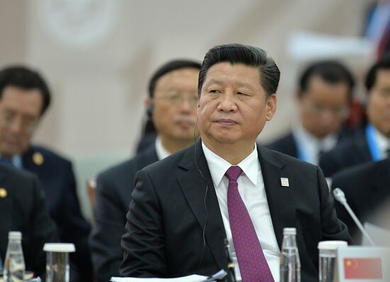 Expanded meeting of the SCO Heads of State Council