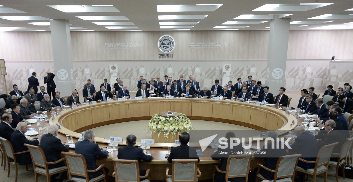 Expanded meeting of the SCO Heads of State Council