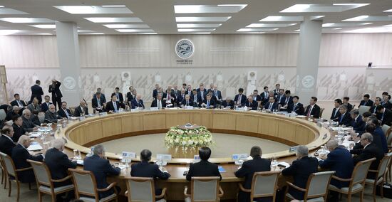 Expanded meeting of the SCO Heads of State Council