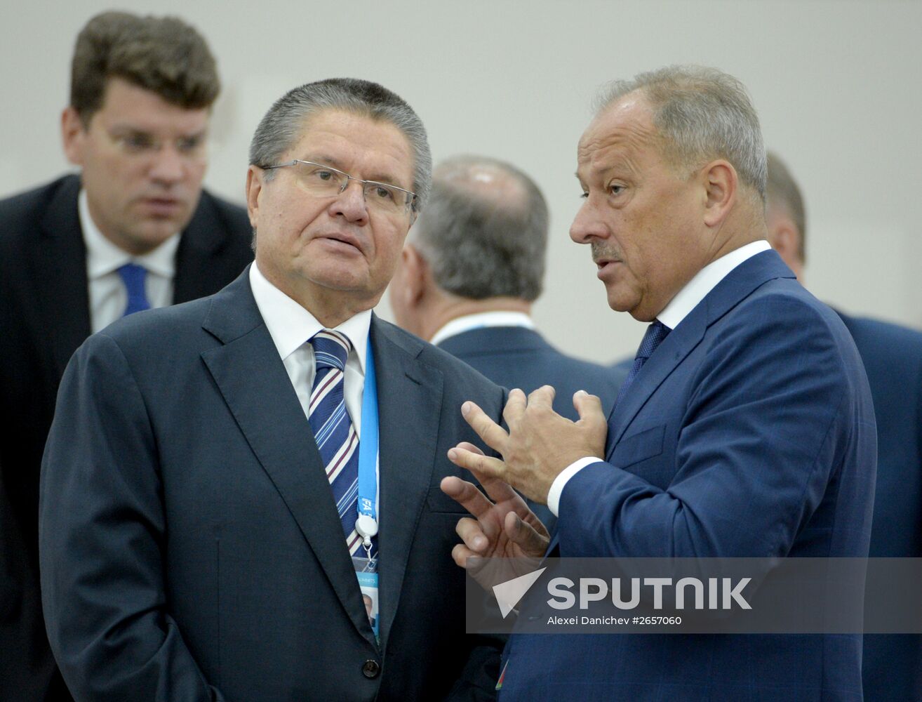 Expanded meeting of the SCO Heads of State Council