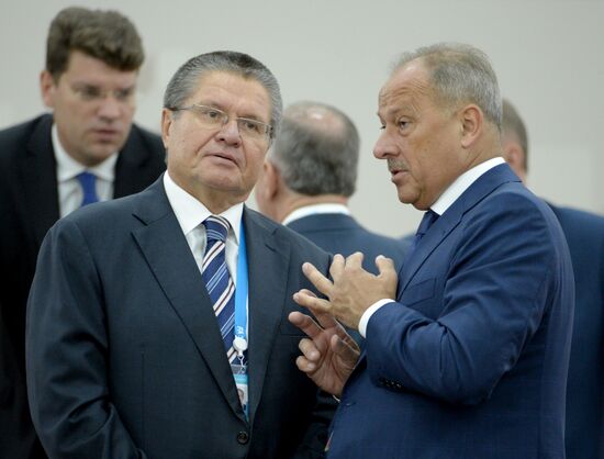 Expanded meeting of the SCO Heads of State Council