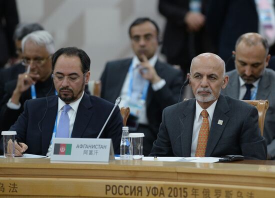 Expanded meeting of the SCO Heads of State Council