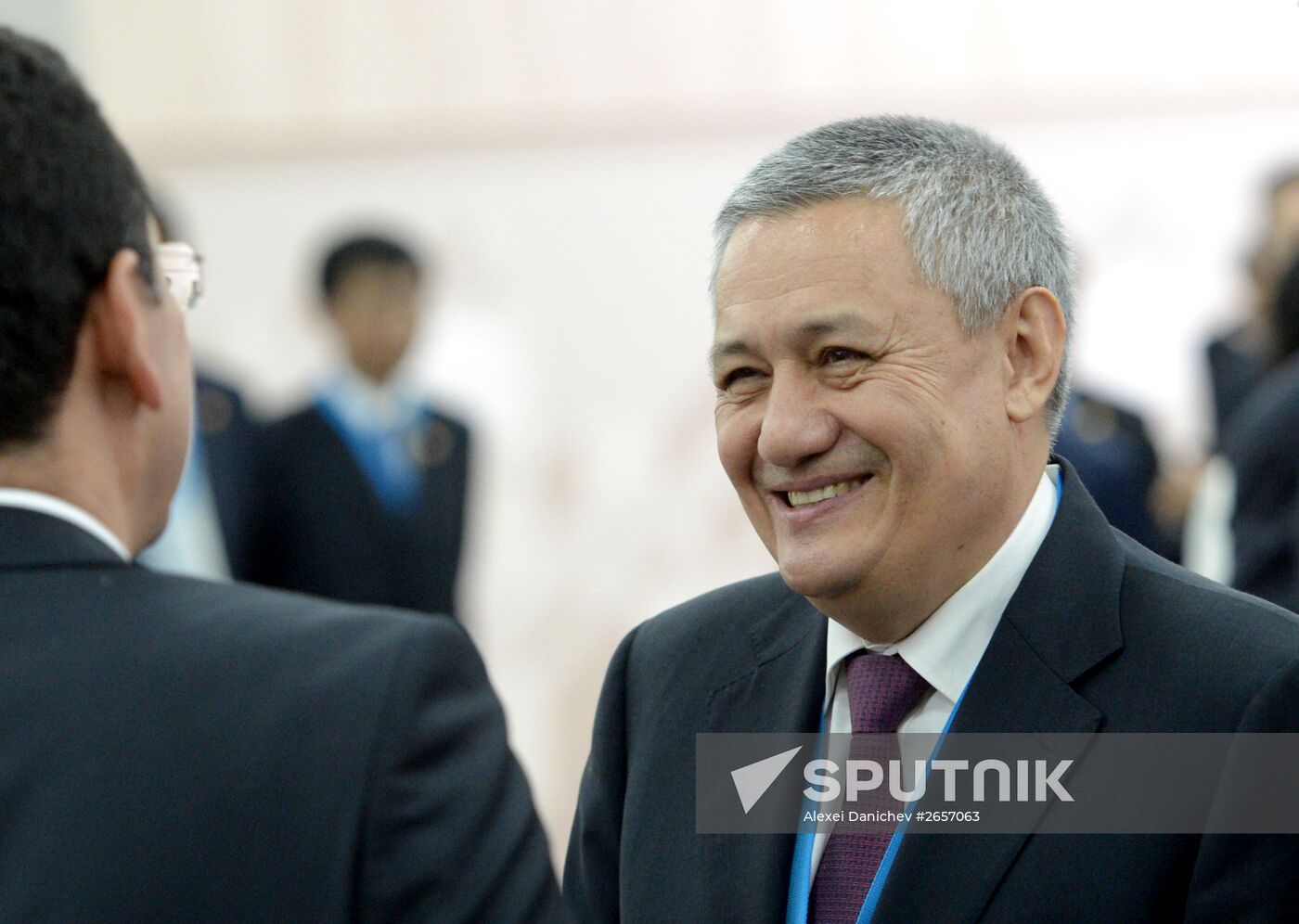 Expanded meeting of the SCO Heads of State Council