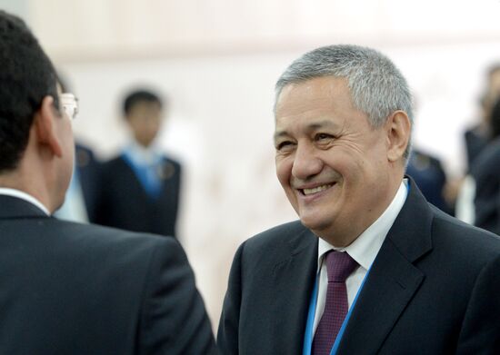 Expanded meeting of the SCO Heads of State Council