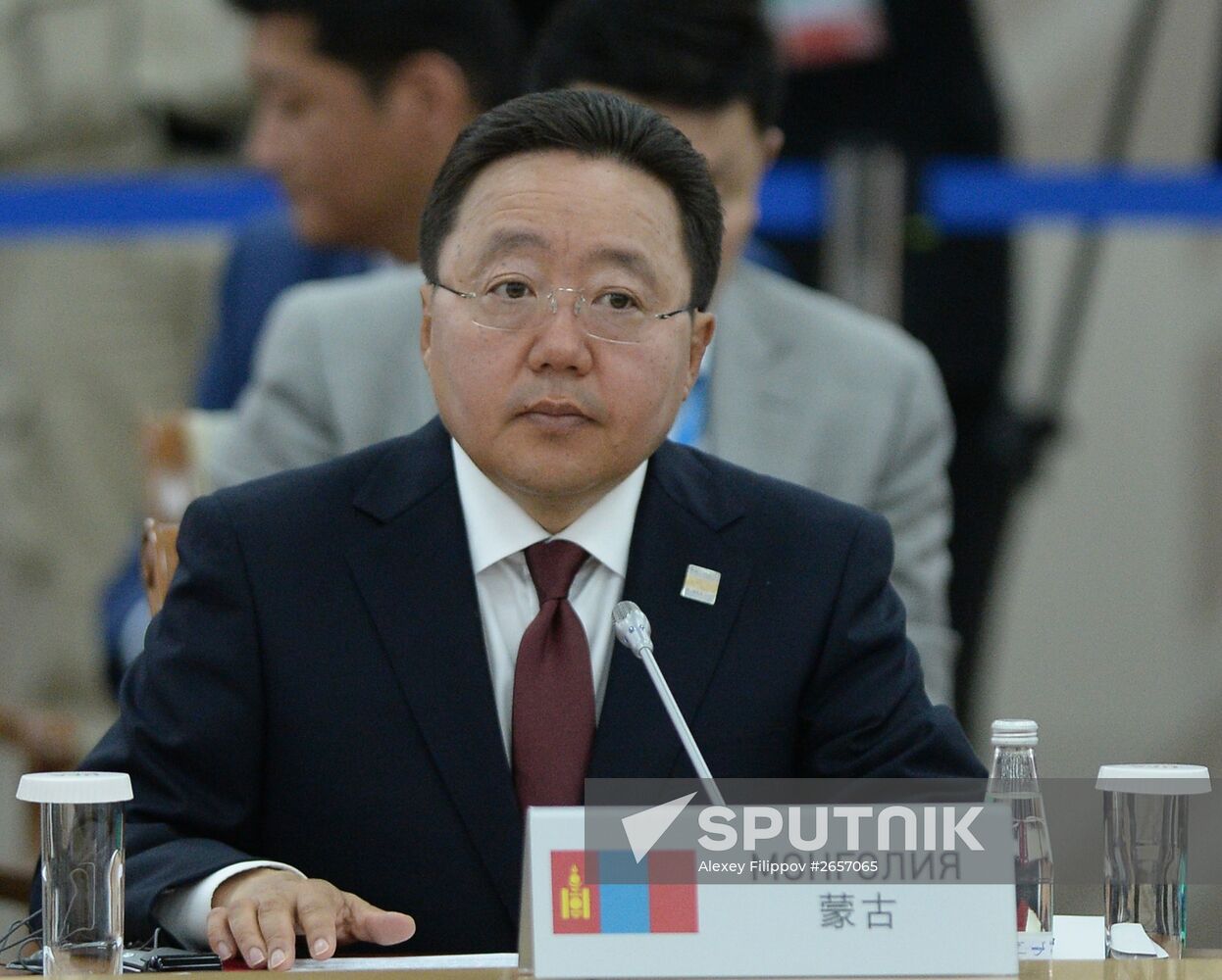 Expanded meeting of the SCO Heads of State Council