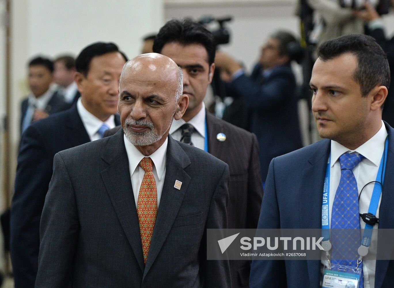 Expanded meeting of the SCO Heads of State Council