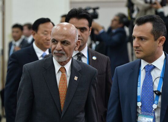 Expanded meeting of the SCO Heads of State Council