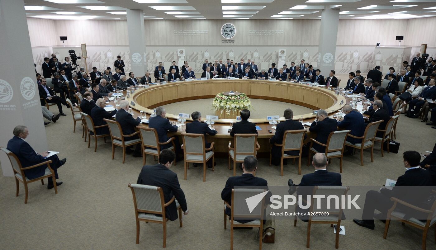 Expanded meeting of the SCO Heads of State Council