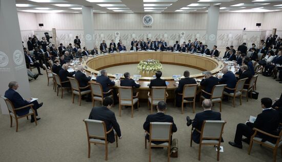 Expanded meeting of the SCO Heads of State Council