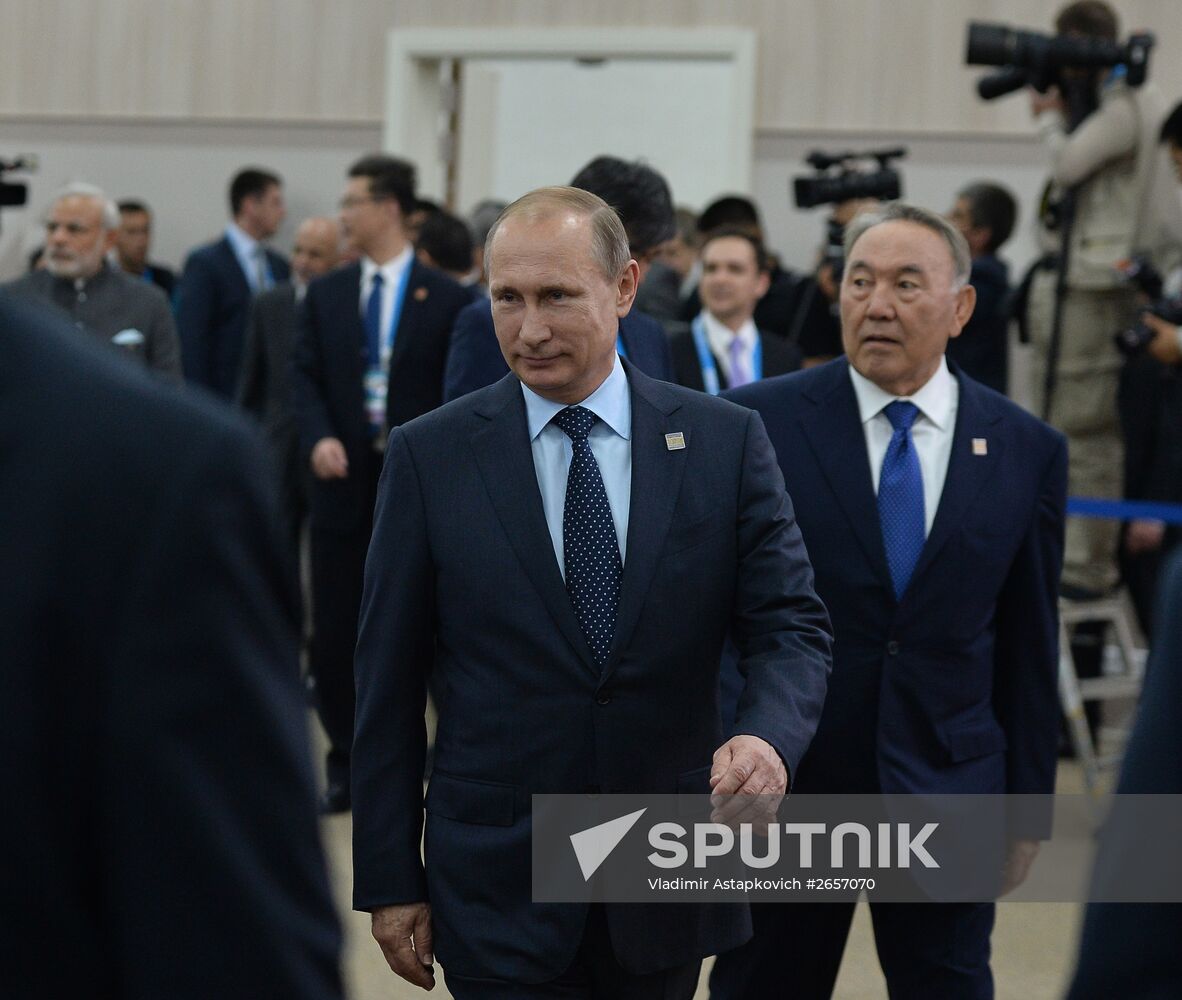Expanded meeting of the SCO Heads of State Council