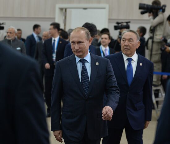 Expanded meeting of the SCO Heads of State Council