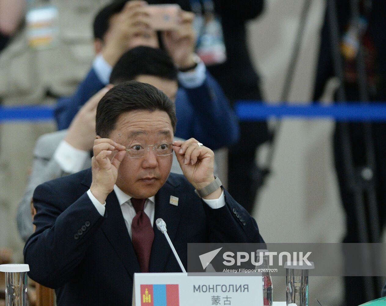 Expanded meeting of the SCO Heads of State Council