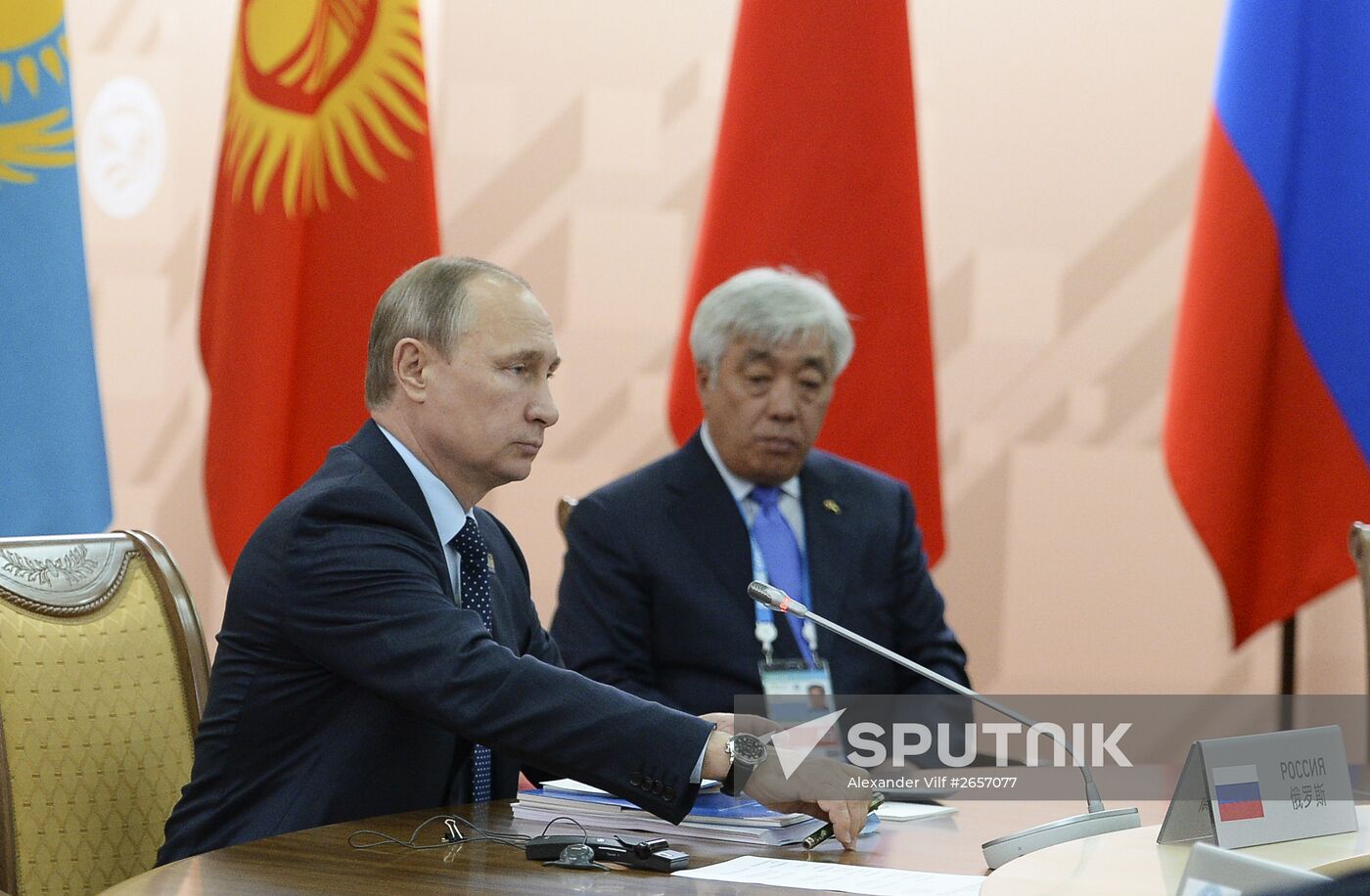 Limited attendance meeting of the SCO Heads of State Council