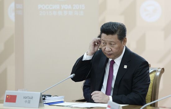 Limited attendance meeting of the SCO Heads of State Council