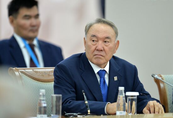 Expanded meeting of the SCO Heads of State Council