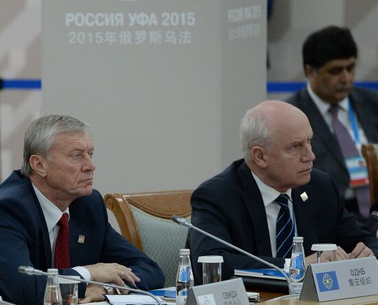 Expanded meeting of the SCO Heads of State Council