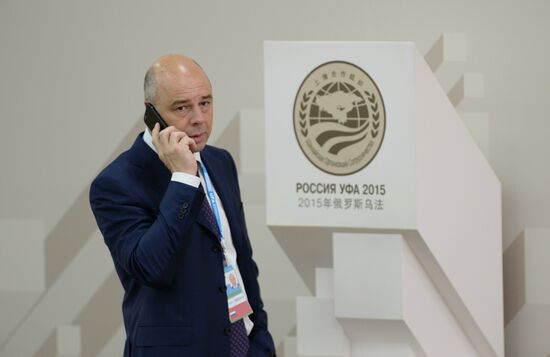 Expanded meeting of the SCO Heads of State Council