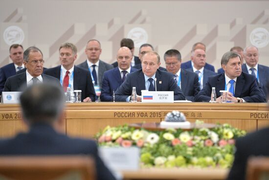Expanded meeting of the SCO Heads of State Council