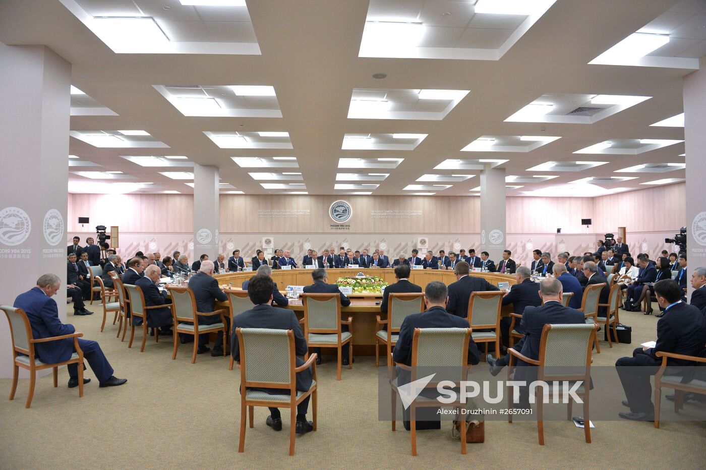 Expanded meeting of the SCO Heads of State Council