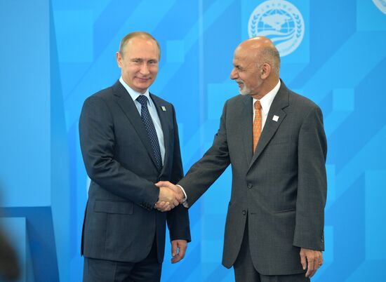 Expanded meeting of the SCO Heads of State Council