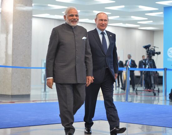 Expanded meeting of the SCO Heads of State Council