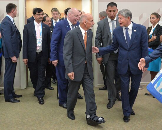 Expanded meeting of the SCO Heads of State Council