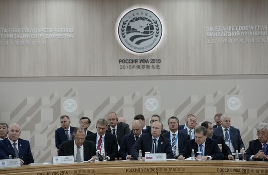 Expanded meeting of the SCO Heads of State Council