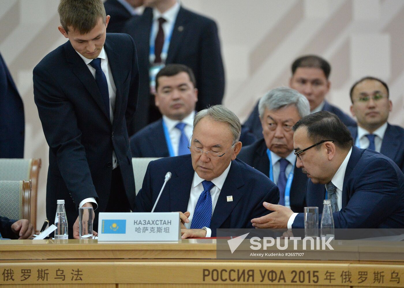 Signing of joint documents following the SCO Heads of State Council Meeting