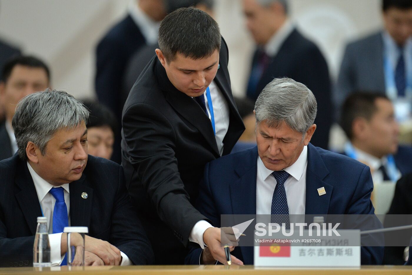 Signing of joint documents following the SCO Heads of State Council Meeting
