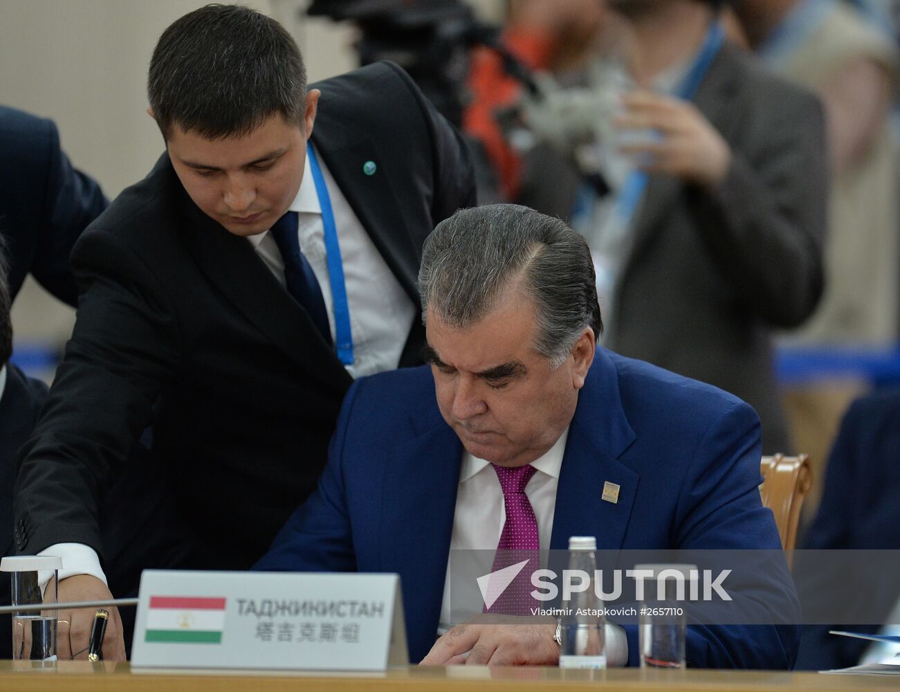 Signing of joint documents following the SCO Heads of State Council Meeting