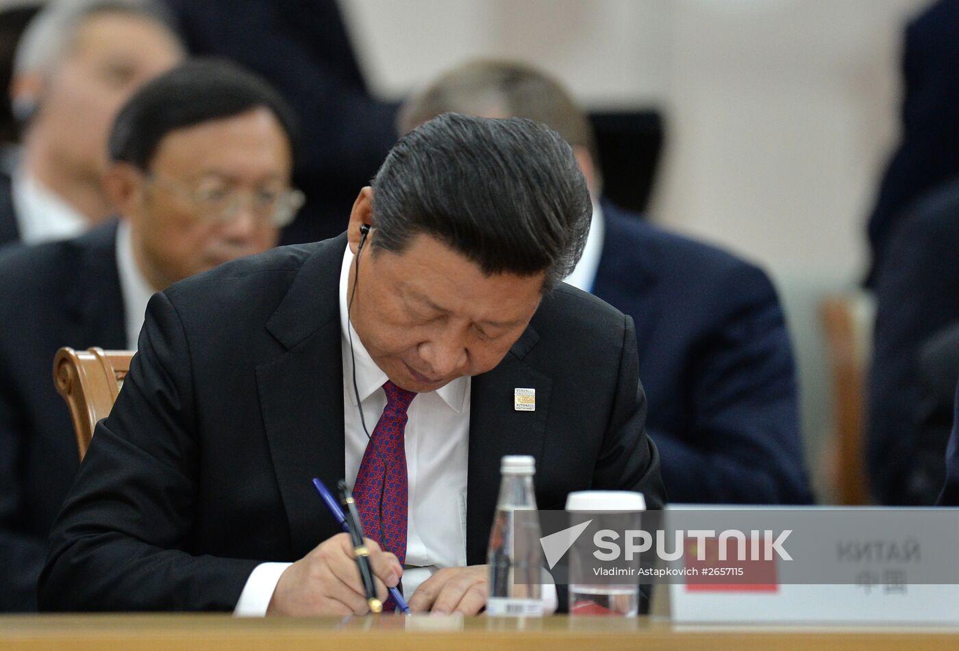 Signing of joint documents following the SCO Heads of State Council Meeting