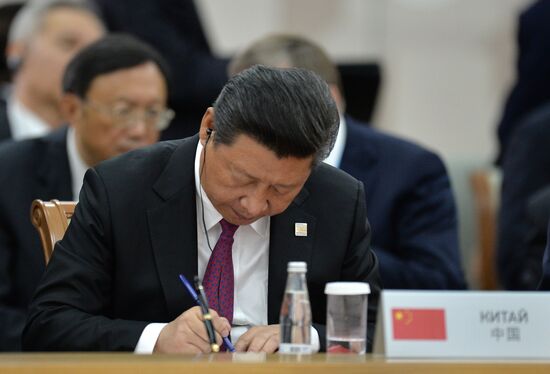 Signing of joint documents following the SCO Heads of State Council Meeting