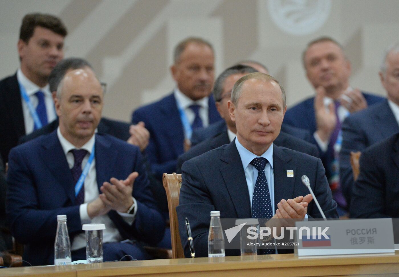 Signing of joint documents following the SCO Heads of State Council Meeting