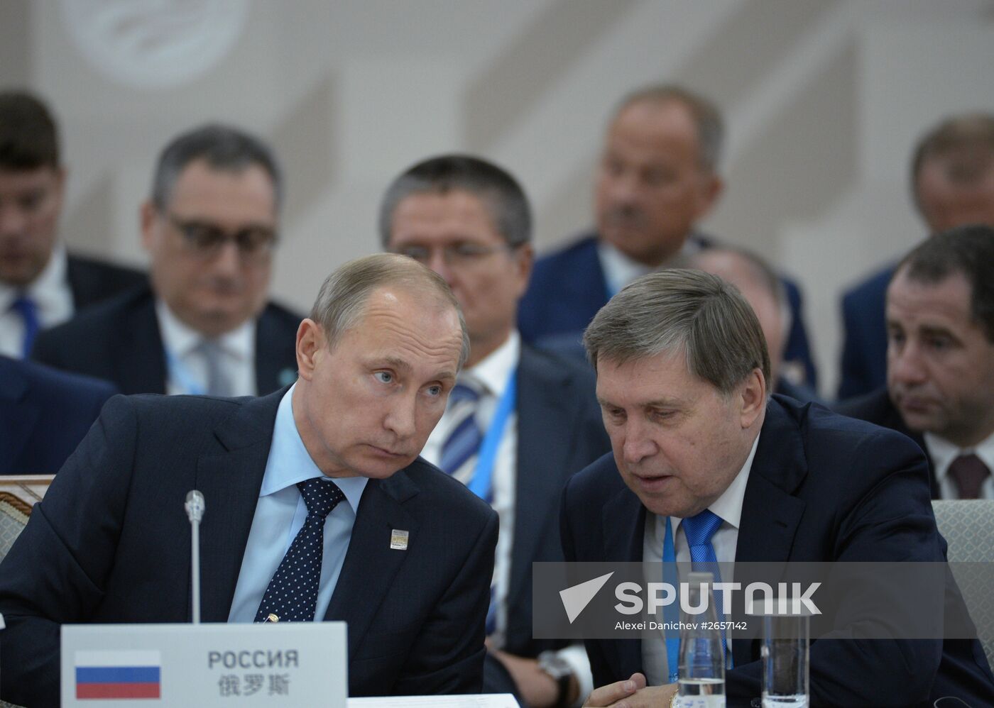 Signing of joint documents following the SCO Heads of State Council Meeting