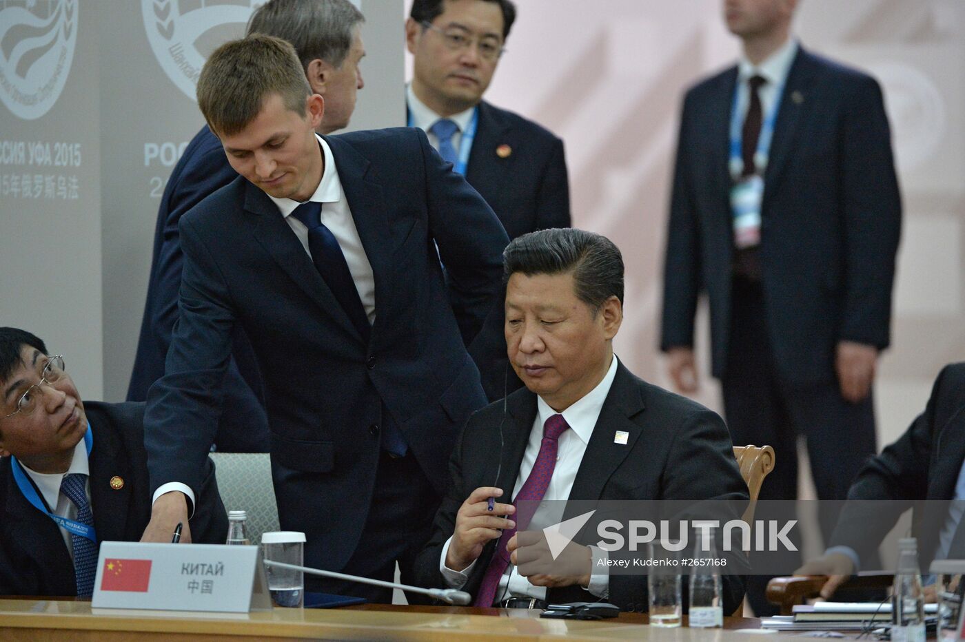 Signing of joint documents following the SCO Heads of State Council Meeting