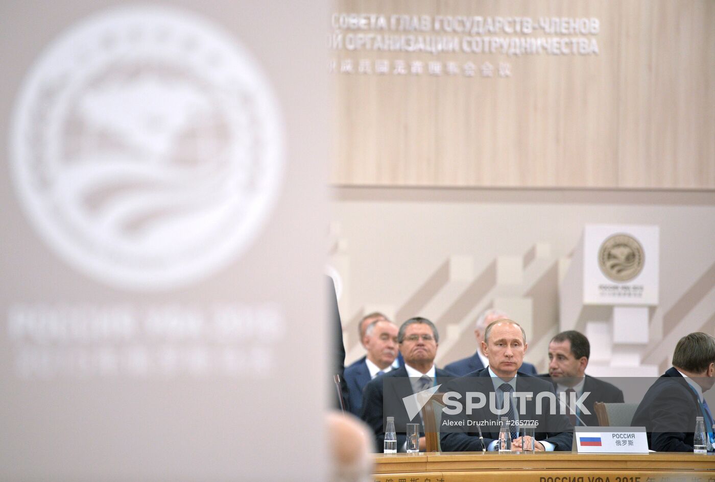 Signing of joint documents following the SCO Heads of State Council Meeting