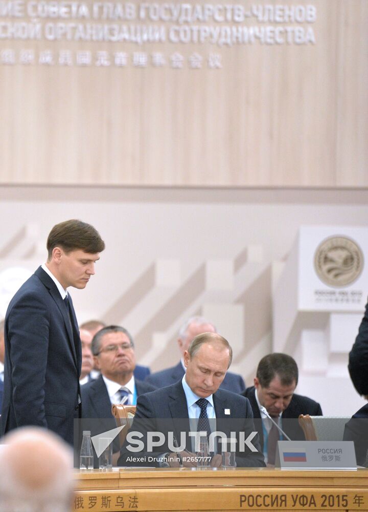 Signing of joint documents following the SCO Heads of State Council Meeting