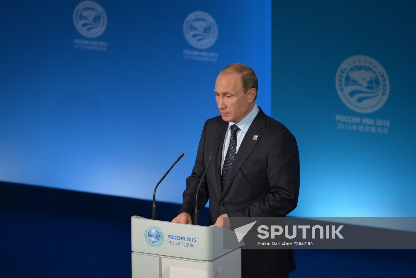 Press conference by President of the Russian Federation Vladimir Putin