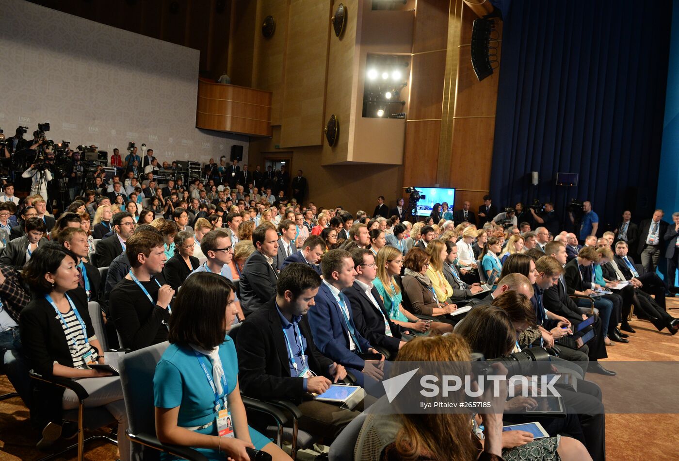 Press conference by President of the Russian Federation Vladimir Putin