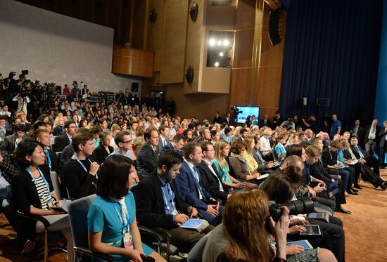 Press conference by President of the Russian Federation Vladimir Putin