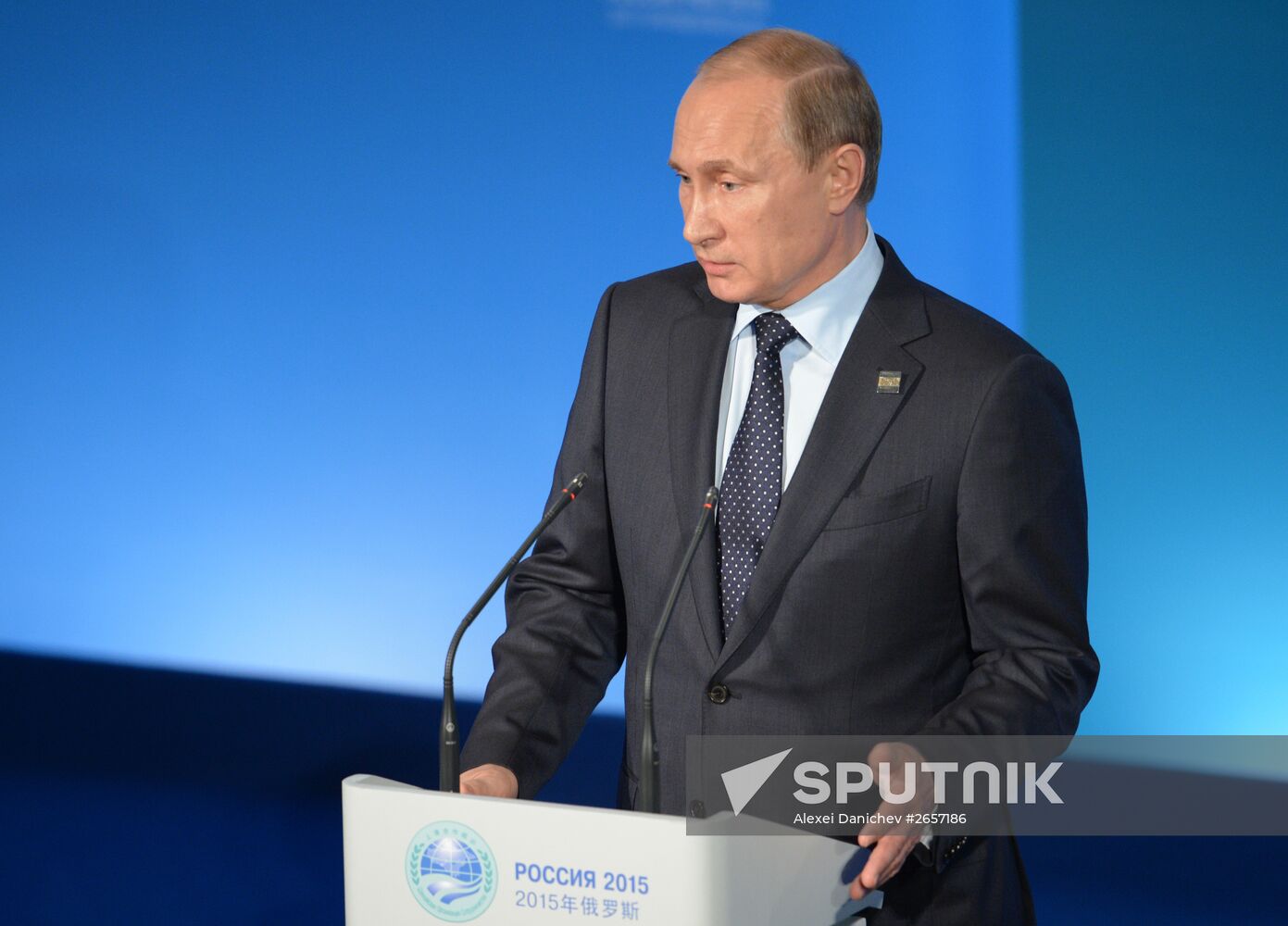 Press conference by President of the Russian Federation Vladimir Putin